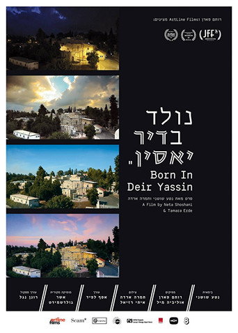 Movie poster for Born in Deir Yassin (2017)