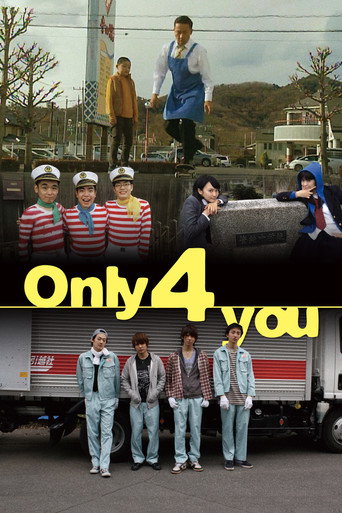 Only 4 you poster