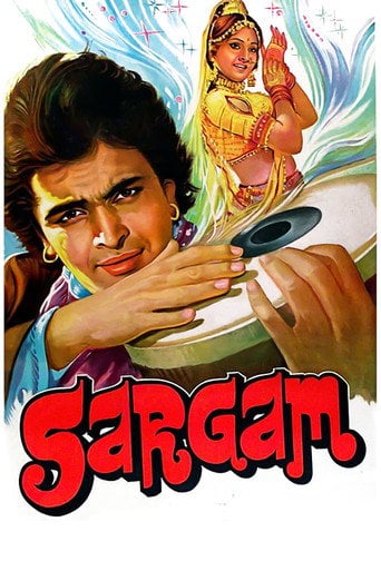 Movie poster for Sargam (1979)