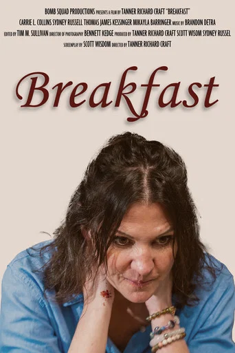 Movie poster for Breakfast (2026)