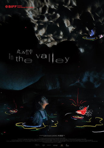 Movie poster for In the Valley (2025)