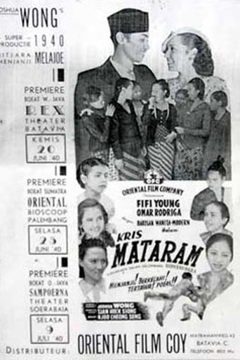 Movie poster for Kris Mataram (1940)