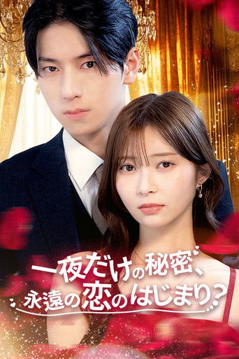 Eternal Love after One-Night Stand? poster