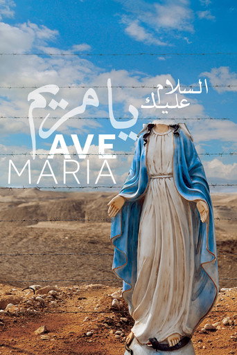 Movie poster for Ave Maria (2015)