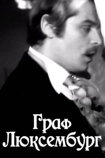 Count of Luxembourg poster