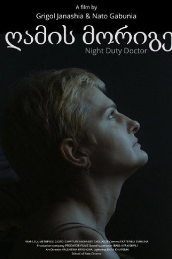 Movie poster for Night Duty Doctor (2018)