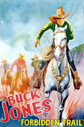 Movie poster for Forbidden Trail (1932)