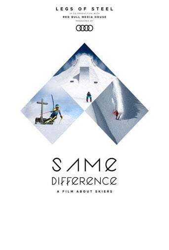 Movie poster for Same Difference (2017)