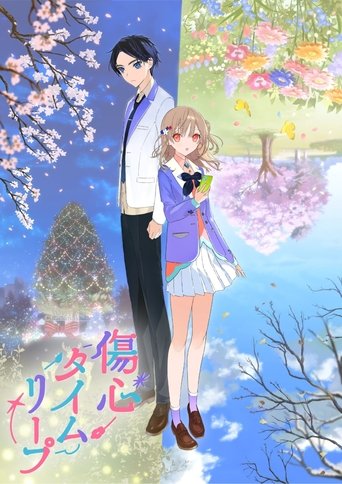 Shukan Ranobe Anime poster