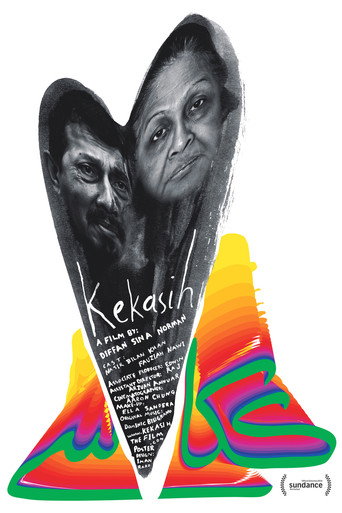 Movie poster for Kekasih (2014)