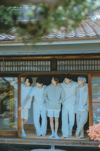 Season of TXT: YOUTH poster