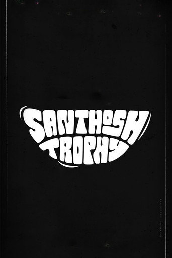 Movie poster for Santhosh Trophy