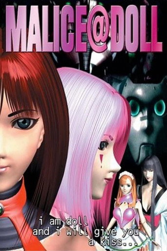 Series poster for Malice@Doll (2001)