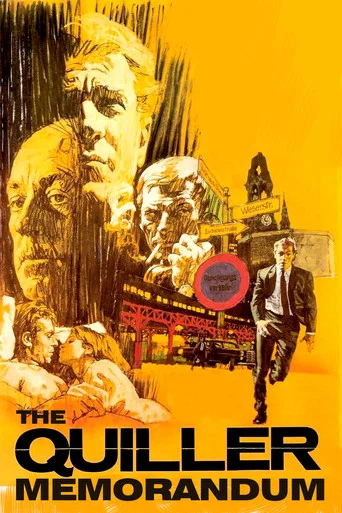 Movie poster for The Quiller Memorandum (1966)