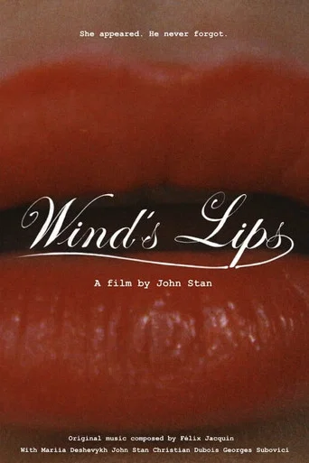 Movie poster for Wind’s Lips