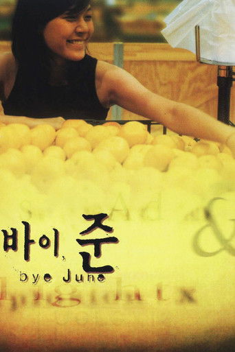 Bye June poster