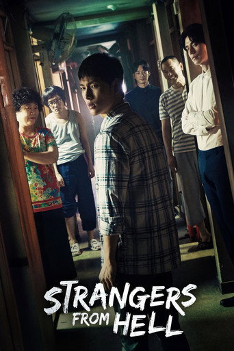 Series poster for Strangers from Hell (2019)