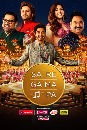 Series poster for Sa Re Ga Ma Pa 2026 (2026)