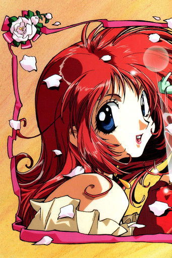 Private Eye Dol poster