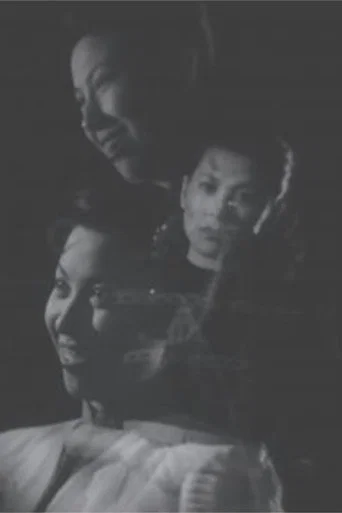 Movie poster for A Good Couple (1948)