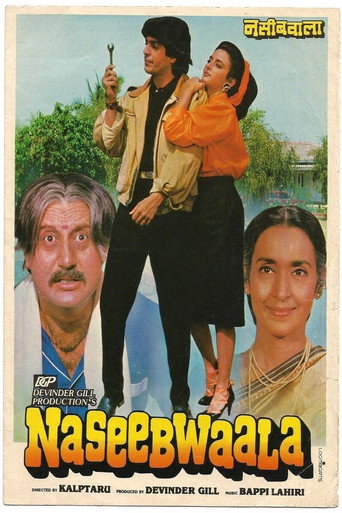 Movie poster for Naseebwala (1992)