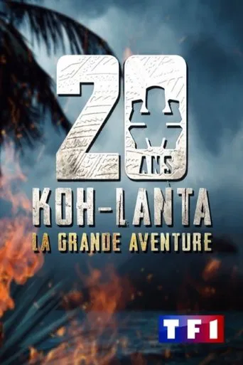 Koh-Lanta, la grande aventure poster