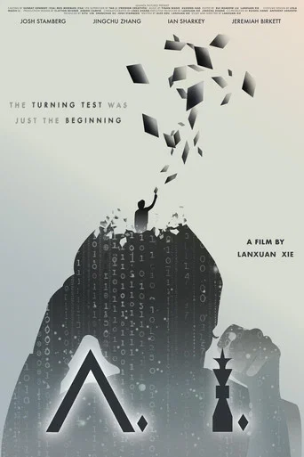 Movie poster for A.I. (2025)