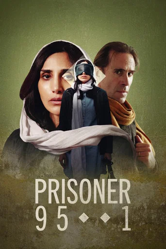 Series poster for Prisoner 951 (2025)