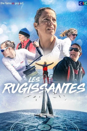 Movie poster for Les Rugissantes (2025)