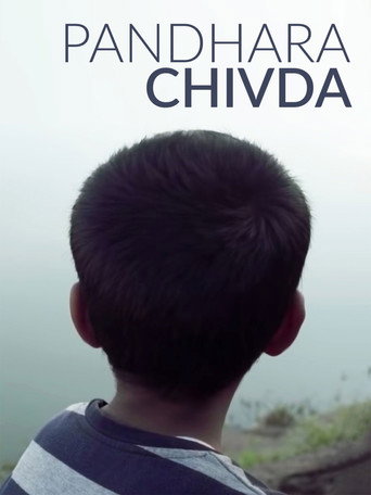 Movie poster for White Flakes (2020)