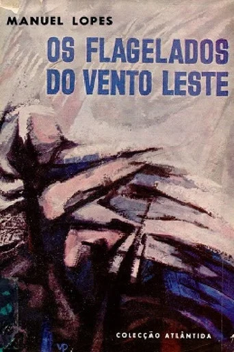 Movie poster for The Victims of the East Wind (1987)