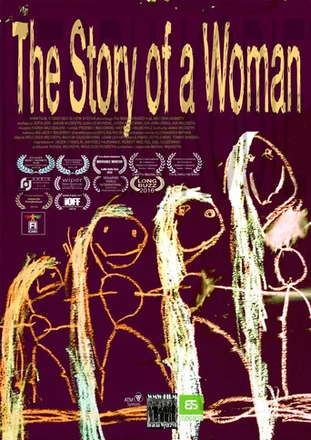 Movie poster for The Story of a Woman (2015)