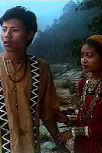 Movie poster for Tanyabi's Lake (2002)
