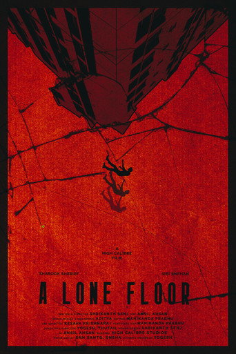 Movie poster for A Lone Floor (2025)