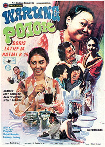 Movie poster for Street Corner Food Stall (1977)