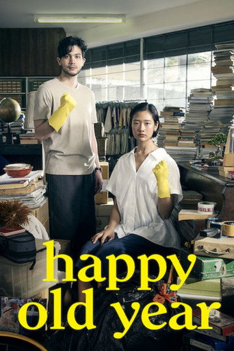Movie poster for Happy Old Year (2019)