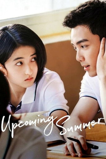 Upcoming Summer poster