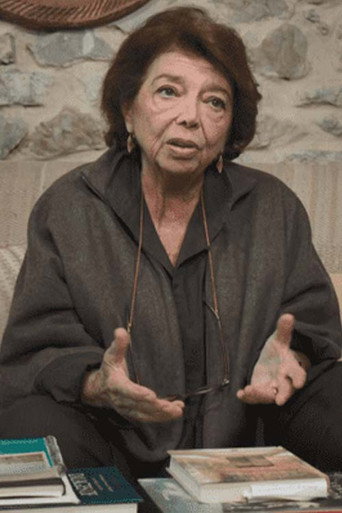 Mémoires de Palestine poster