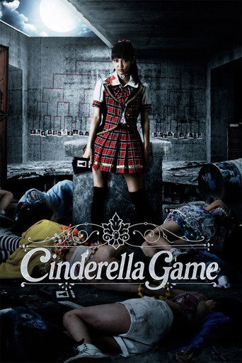 Movie poster for Cinderella Game (2016)