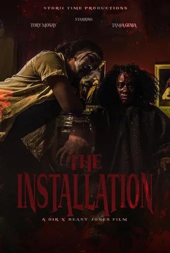 Movie poster for The Installation (2025)
