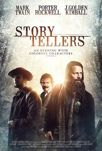 Movie poster for Story Tellers: An Evening with Colorful Characters (2017)