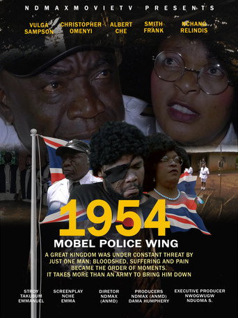 Movie poster for 1954 MOBEL POLICE WING