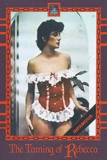Movie poster for The Taming of Rebecca (1982)