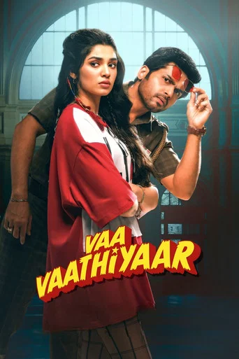 Movie poster for Vaa Vaathiyaar (2026)