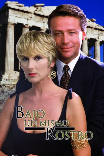 Series poster for Bajo un Mismo Rostro (1995)