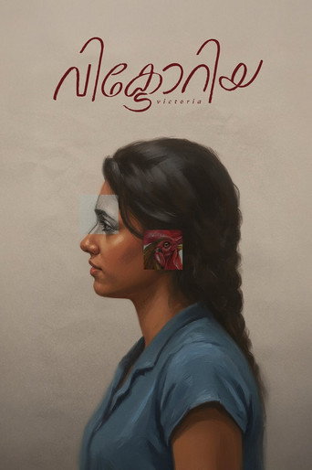 Movie poster for Victoria (2025)