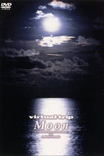 Movie poster for Virtual Trip Moon (1995)