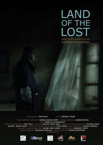 Movie poster for Land of The Lost (2016)