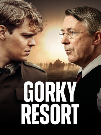 Movie poster for Gorky Resort (2026)