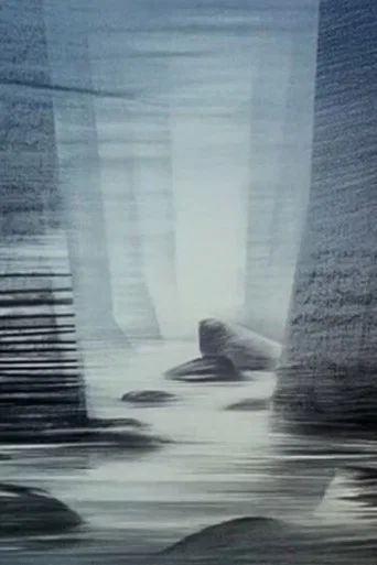Movie poster for Journey Towards Light (1995)